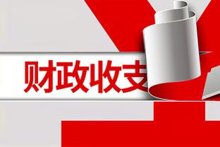 必威体育中文网站登录截图1